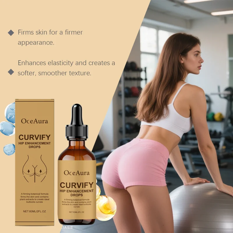 Buttock Enlargement Oil Big Ass Hip Enhance Tighten Increase Butt Plump Elasticity Moisturizing Butt Lift Firming Essential Oil 6