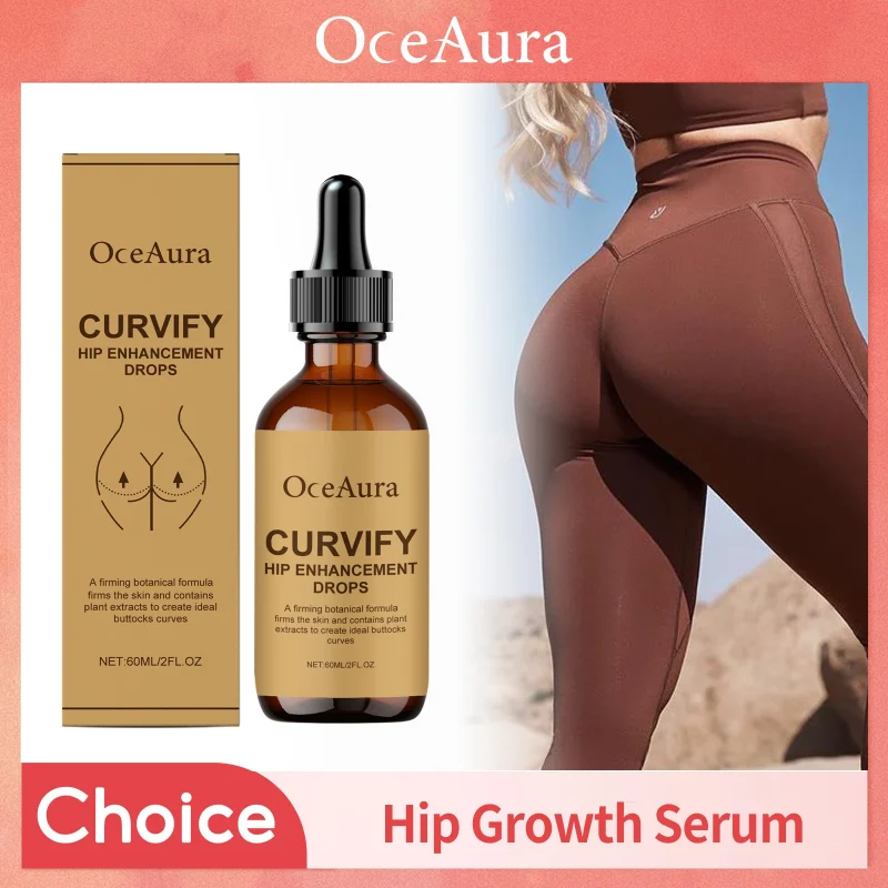 Buttock Enlargement Oil Big Ass Hip Enhance Tighten Increase Butt Plump Elasticity Moisturizing Butt Lift Firming Essential Oil 1