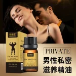Penies Enlargment Oil Penis Growth Thickening Oil Enlarge For Men Enhance Dick Erection Big Cock Increase Massage Essential Oils 1
