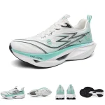 Running Shoes Carbon Board Speciality Marathon Men Sports Breathable Lightweight Women's Comfortable Athletic Nonskid Sneakers 1