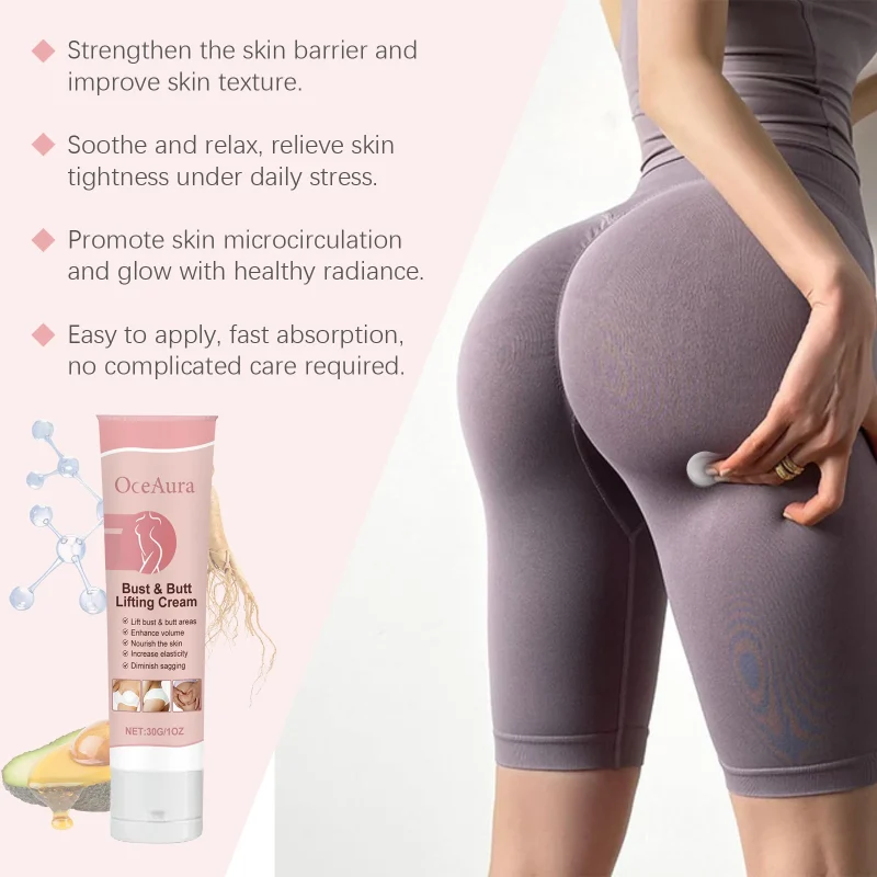 Buttock Lifting Cream Hip Breast Plump Growth Boobs Bigger Tightening Prevent Sagging Enhance Elasticity Butt Enlargement Cream 6