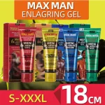 African Size Men's Penis Enlargement And Thickening Effectively Help Men Arouse Sexual Function And Repair The Corpus Cavernosum 1
