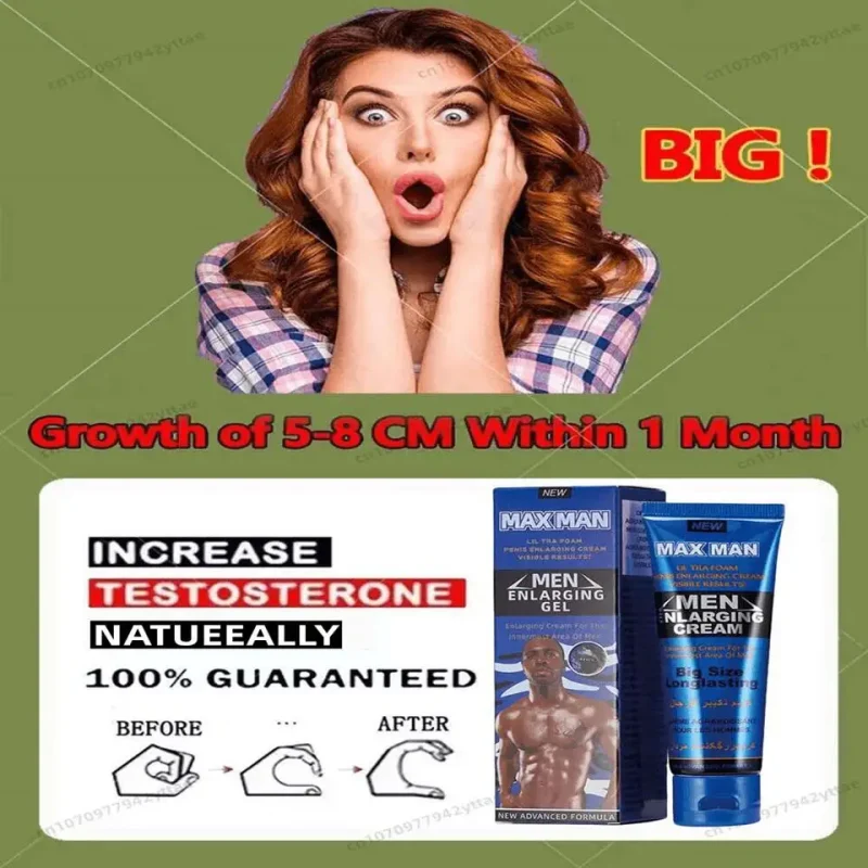 African size men's penis enlargement and thickening effectively help men arouse sexual function and repair the corpus cavernosum 5