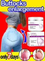 Buttock Lifting Cream Hip Breast Plump Growth Massage Prevent Sagging Boobs Bigger Tightening Shaping Butt Enlargement Cream 1