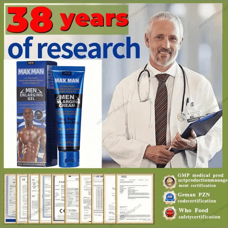 African size men's penis enlargement and thickening effectively help men arouse sexual function and repair the corpus cavernosum 6