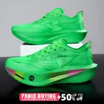 Running Shoes Carbon Board Speciality Marathon Men Sports Breathable Lightweight Women's Comfortable Athletic Nonskid Sneakers 1