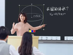 Factory 65 Inch Education Equipment Board Smart Electronic Interactive Whiteboard Digital Board For Classroom Meeting Room